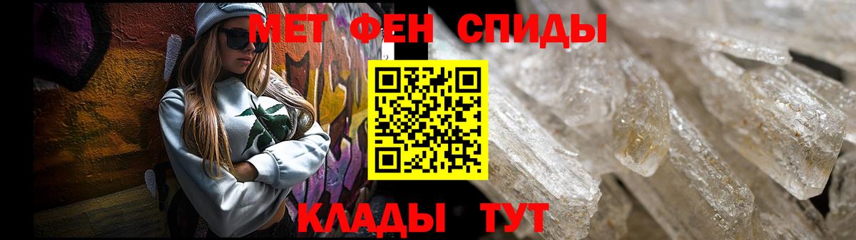 АМФ 97% Нефтеюганск