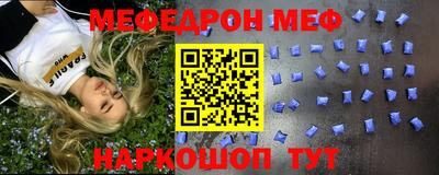 кокс Донецк