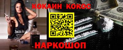стаф Донской