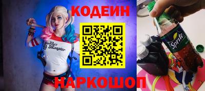 кокс Донецк