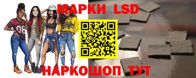 стаф Донской