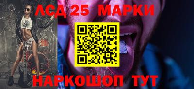 стаф Донской