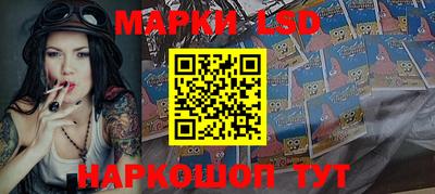кокс Донецк
