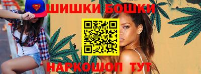 стаф Донской