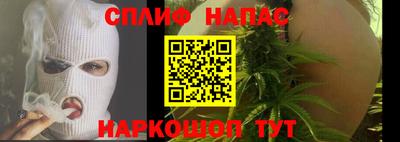 кокс Донецк