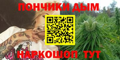 PSILOCYBIN Дубна