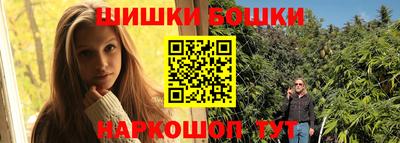 PSILOCYBIN Дубна