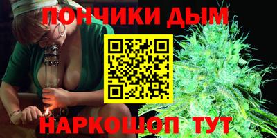 PSILOCYBIN Дубна