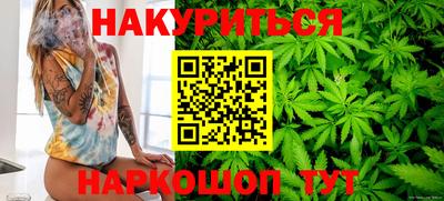 кокс Донецк