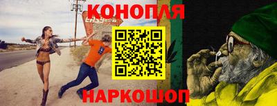 кокс Донецк
