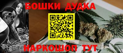 PSILOCYBIN Дубна
