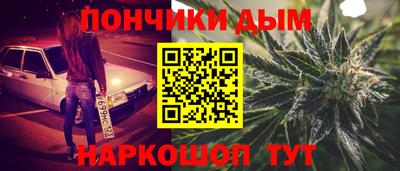 кокс Донецк