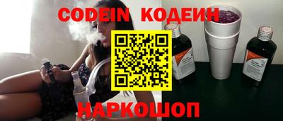 стаф Донской