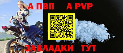 кокс Донецк