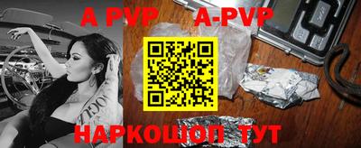 PSILOCYBIN Дубна