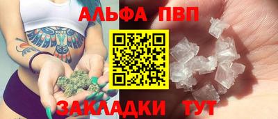 кокс Донецк