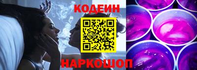 кокс Донецк