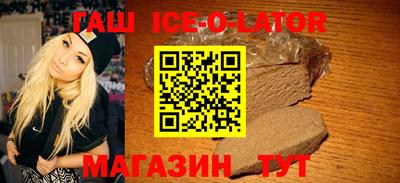 стаф Донской