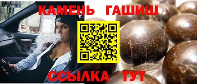 кокс Донецк