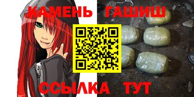 кокс Донецк