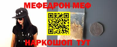 кокс Донецк