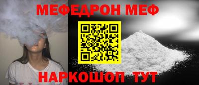 кокс Донецк