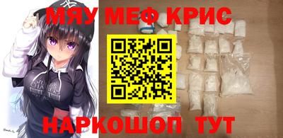 PSILOCYBIN Дубна