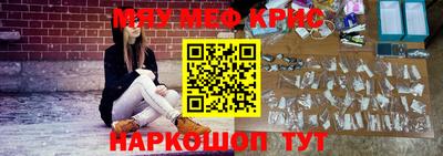 PSILOCYBIN Дубна