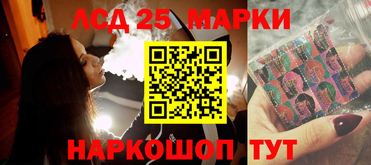Alpha-PVP Нефтеюганск